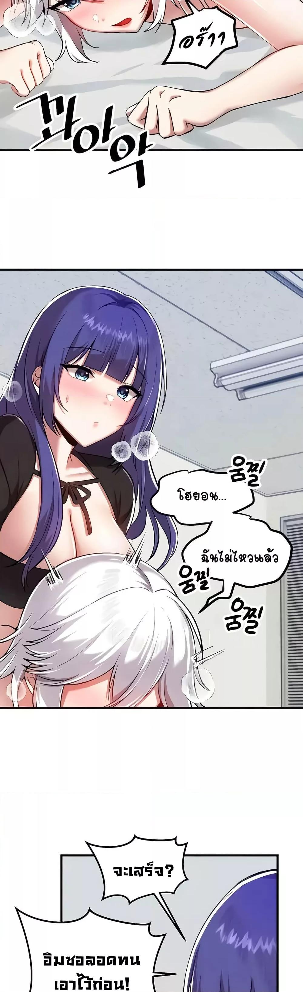Doujin-Lc- อ่าน โดจิน มังฮวา เกาหลี ญี่ปุ่น จีน แปลไทย Trapped in the Academy’s Eroge ตอนที่ 1 2 3 4 5 6 7 8 9 10 11 12 13 14 ฟรี ไม่มีโฆษณา อ่าน โดจิน Manhwa เกาหลี ญี่ปุ่น จีน เรามีครบ คัดมาให้เน้นๆ โดจิน 18+ รับประกันความฟินโดย  Doujin Lc
