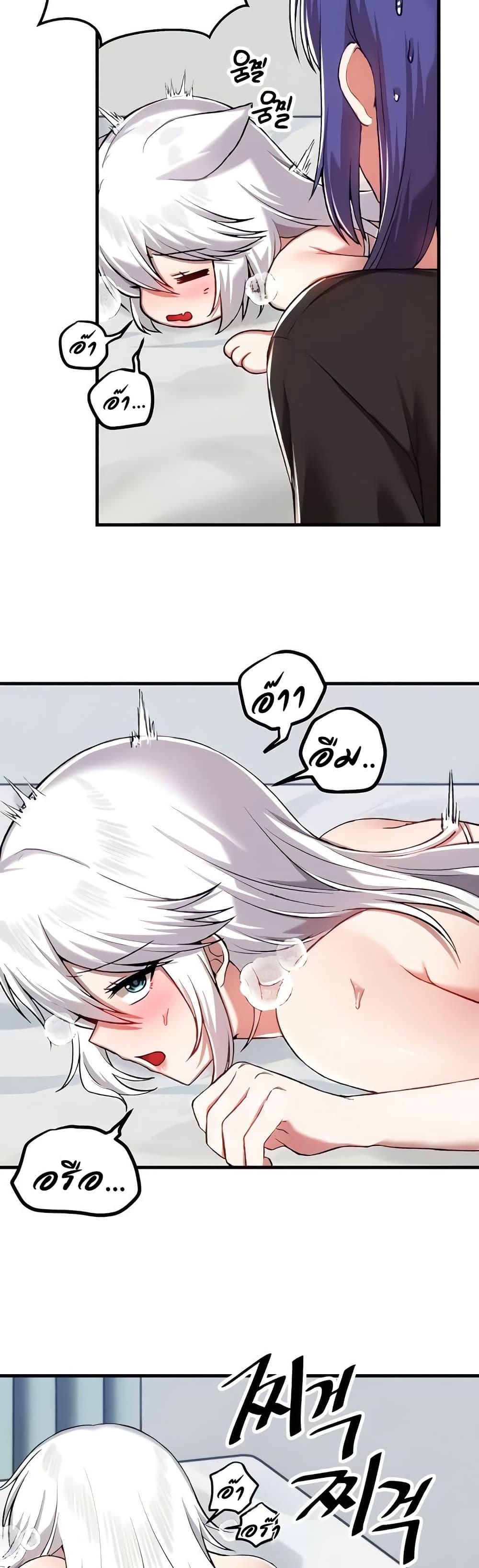 Doujin-Lc- อ่าน โดจิน มังฮวา เกาหลี ญี่ปุ่น จีน แปลไทย Trapped in the Academy’s Eroge ตอนที่ 1 2 3 4 5 6 7 8 9 10 11 12 13 14 ฟรี ไม่มีโฆษณา อ่าน โดจิน Manhwa เกาหลี ญี่ปุ่น จีน เรามีครบ คัดมาให้เน้นๆ โดจิน 18+ รับประกันความฟินโดย  Doujin Lc