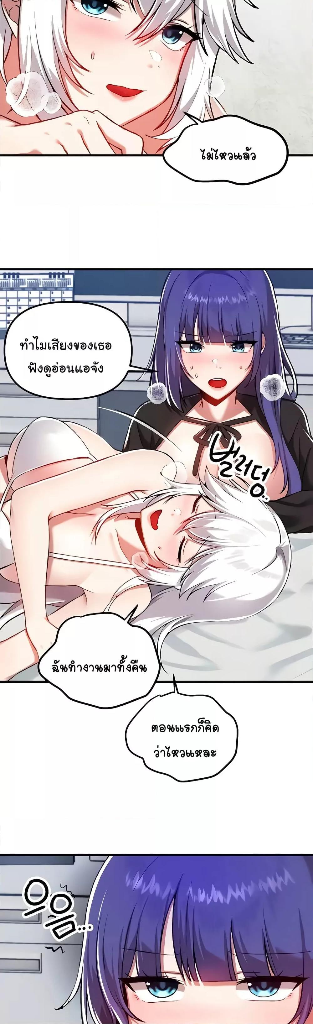 Doujin-Lc- อ่าน โดจิน มังฮวา เกาหลี ญี่ปุ่น จีน แปลไทย Trapped in the Academy’s Eroge ตอนที่ 1 2 3 4 5 6 7 8 9 10 11 12 13 14 ฟรี ไม่มีโฆษณา อ่าน โดจิน Manhwa เกาหลี ญี่ปุ่น จีน เรามีครบ คัดมาให้เน้นๆ โดจิน 18+ รับประกันความฟินโดย  Doujin Lc