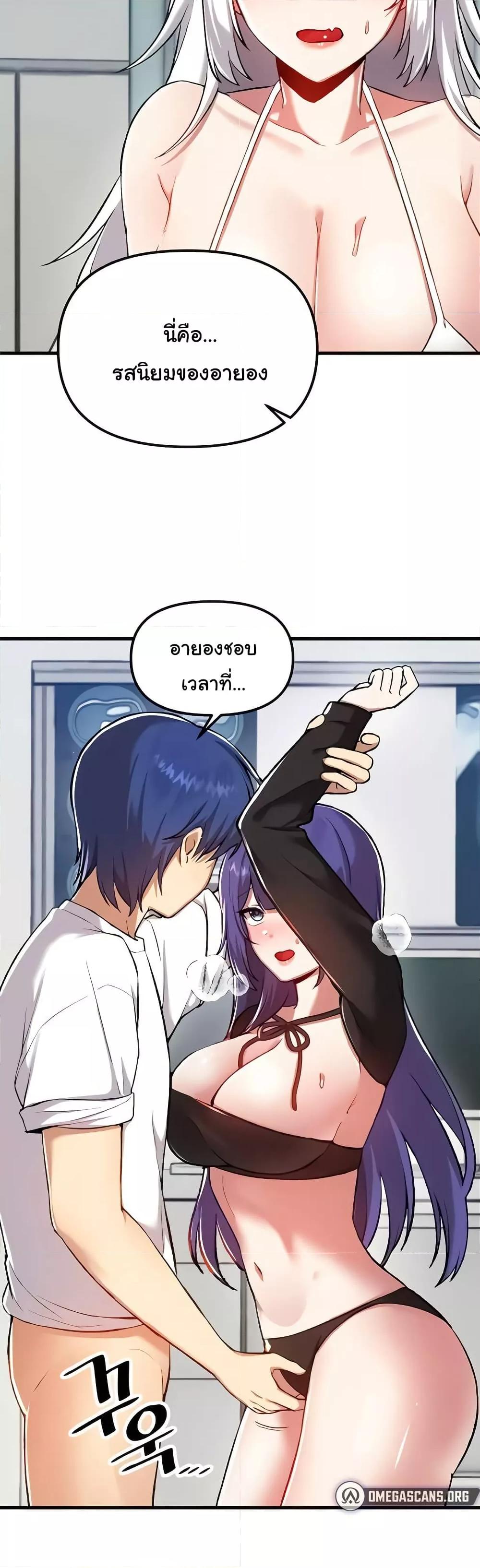 Doujin-Lc- อ่าน โดจิน มังฮวา เกาหลี ญี่ปุ่น จีน แปลไทย Trapped in the Academy’s Eroge ตอนที่ 1 2 3 4 5 6 7 8 9 10 11 12 13 14 ฟรี ไม่มีโฆษณา อ่าน โดจิน Manhwa เกาหลี ญี่ปุ่น จีน เรามีครบ คัดมาให้เน้นๆ โดจิน 18+ รับประกันความฟินโดย  Doujin Lc