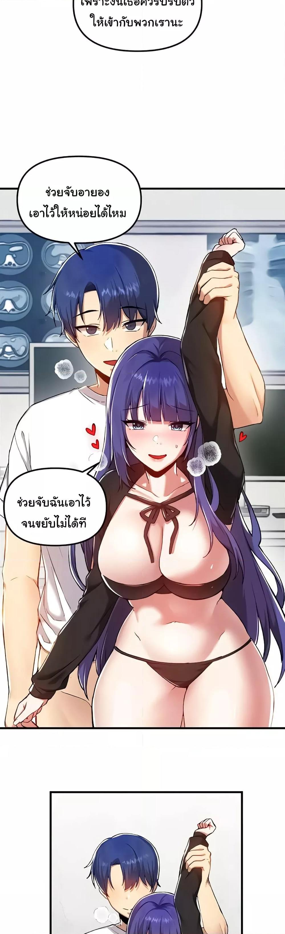 Doujin-Lc- อ่าน โดจิน มังฮวา เกาหลี ญี่ปุ่น จีน แปลไทย Trapped in the Academy’s Eroge ตอนที่ 1 2 3 4 5 6 7 8 9 10 11 12 13 14 ฟรี ไม่มีโฆษณา อ่าน โดจิน Manhwa เกาหลี ญี่ปุ่น จีน เรามีครบ คัดมาให้เน้นๆ โดจิน 18+ รับประกันความฟินโดย  Doujin Lc