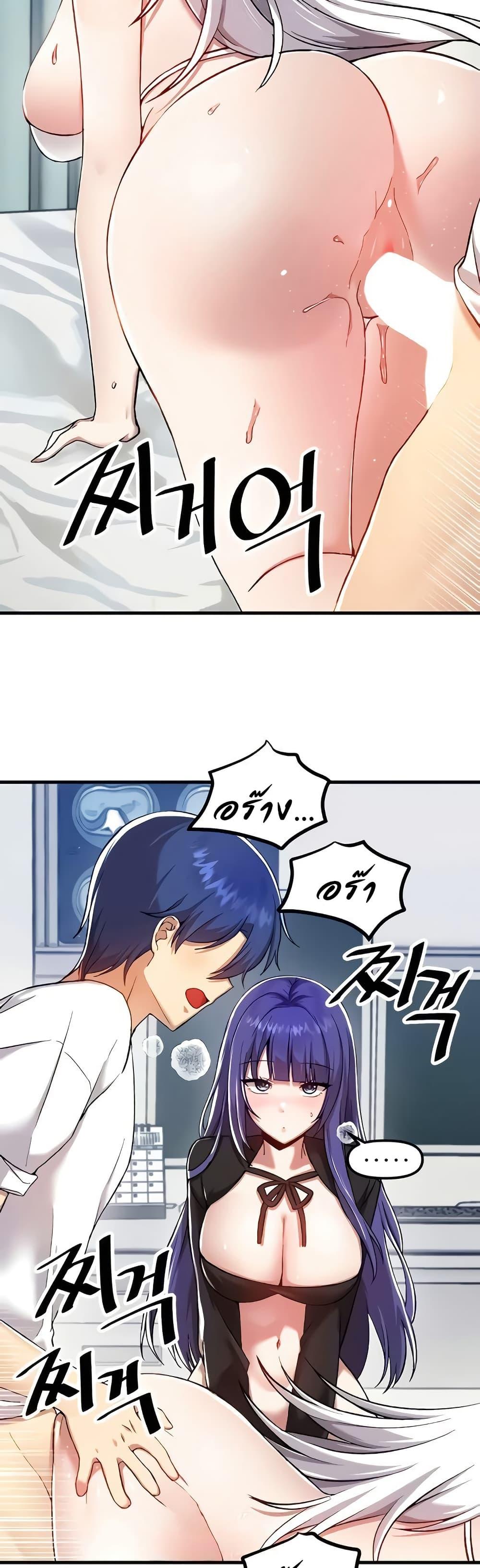 Doujin-Lc- อ่าน โดจิน มังฮวา เกาหลี ญี่ปุ่น จีน แปลไทย Trapped in the Academy’s Eroge ตอนที่ 1 2 3 4 5 6 7 8 9 10 11 12 13 14 ฟรี ไม่มีโฆษณา อ่าน โดจิน Manhwa เกาหลี ญี่ปุ่น จีน เรามีครบ คัดมาให้เน้นๆ โดจิน 18+ รับประกันความฟินโดย  Doujin Lc