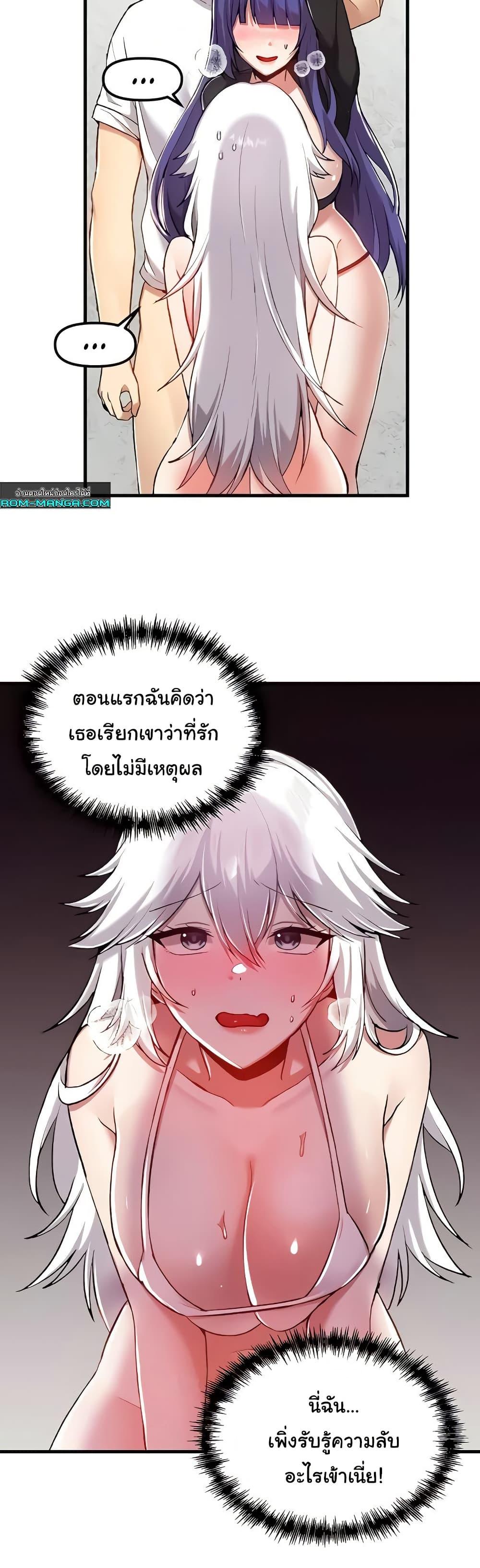 Doujin-Lc- อ่าน โดจิน มังฮวา เกาหลี ญี่ปุ่น จีน แปลไทย Trapped in the Academy’s Eroge ตอนที่ 1 2 3 4 5 6 7 8 9 10 11 12 13 14 ฟรี ไม่มีโฆษณา อ่าน โดจิน Manhwa เกาหลี ญี่ปุ่น จีน เรามีครบ คัดมาให้เน้นๆ โดจิน 18+ รับประกันความฟินโดย  Doujin Lc