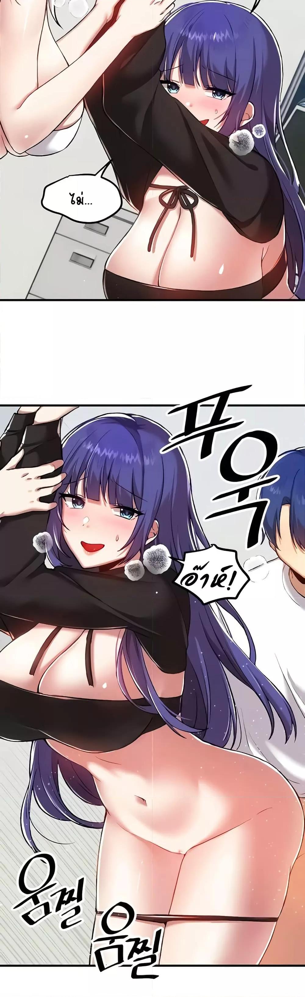 Doujin-Lc- อ่าน โดจิน มังฮวา เกาหลี ญี่ปุ่น จีน แปลไทย Trapped in the Academy’s Eroge ตอนที่ 1 2 3 4 5 6 7 8 9 10 11 12 13 14 ฟรี ไม่มีโฆษณา อ่าน โดจิน Manhwa เกาหลี ญี่ปุ่น จีน เรามีครบ คัดมาให้เน้นๆ โดจิน 18+ รับประกันความฟินโดย  Doujin Lc