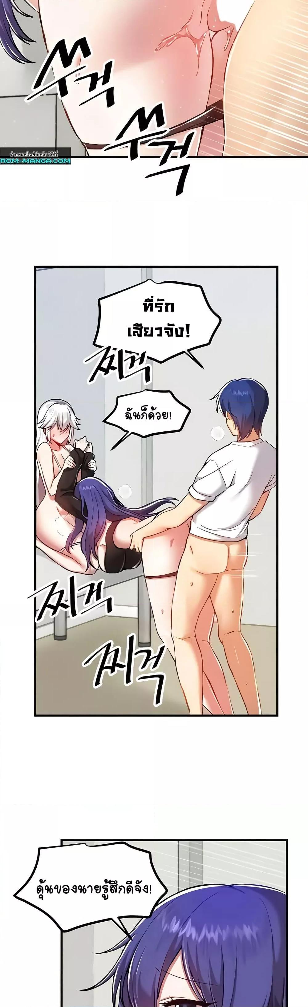 Doujin-Lc- อ่าน โดจิน มังฮวา เกาหลี ญี่ปุ่น จีน แปลไทย Trapped in the Academy’s Eroge ตอนที่ 1 2 3 4 5 6 7 8 9 10 11 12 13 14 ฟรี ไม่มีโฆษณา อ่าน โดจิน Manhwa เกาหลี ญี่ปุ่น จีน เรามีครบ คัดมาให้เน้นๆ โดจิน 18+ รับประกันความฟินโดย  Doujin Lc
