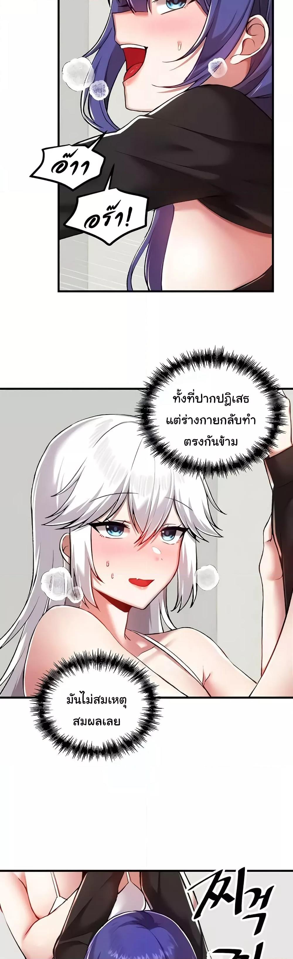 Doujin-Lc- อ่าน โดจิน มังฮวา เกาหลี ญี่ปุ่น จีน แปลไทย Trapped in the Academy’s Eroge ตอนที่ 1 2 3 4 5 6 7 8 9 10 11 12 13 14 ฟรี ไม่มีโฆษณา อ่าน โดจิน Manhwa เกาหลี ญี่ปุ่น จีน เรามีครบ คัดมาให้เน้นๆ โดจิน 18+ รับประกันความฟินโดย  Doujin Lc