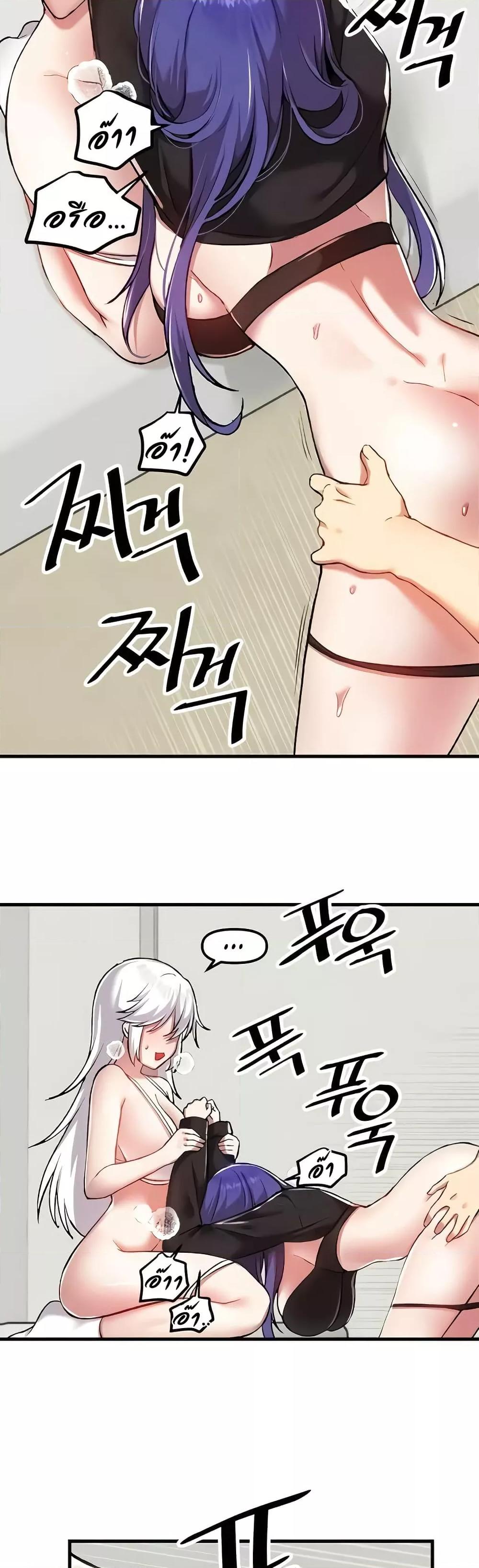 Doujin-Lc- อ่าน โดจิน มังฮวา เกาหลี ญี่ปุ่น จีน แปลไทย Trapped in the Academy’s Eroge ตอนที่ 1 2 3 4 5 6 7 8 9 10 11 12 13 14 ฟรี ไม่มีโฆษณา อ่าน โดจิน Manhwa เกาหลี ญี่ปุ่น จีน เรามีครบ คัดมาให้เน้นๆ โดจิน 18+ รับประกันความฟินโดย  Doujin Lc