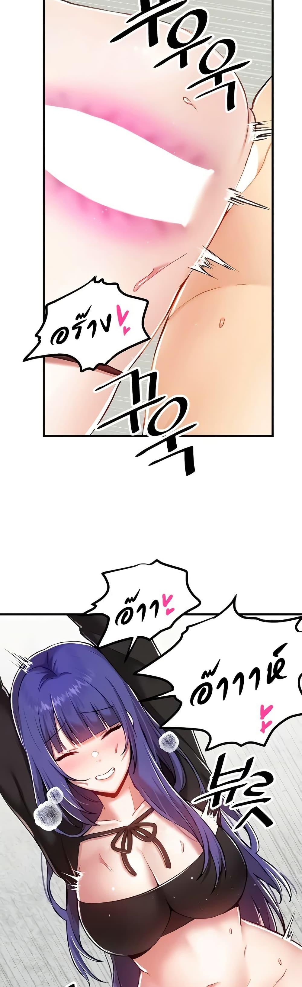 Doujin-Lc- อ่าน โดจิน มังฮวา เกาหลี ญี่ปุ่น จีน แปลไทย Trapped in the Academy’s Eroge ตอนที่ 1 2 3 4 5 6 7 8 9 10 11 12 13 14 ฟรี ไม่มีโฆษณา อ่าน โดจิน Manhwa เกาหลี ญี่ปุ่น จีน เรามีครบ คัดมาให้เน้นๆ โดจิน 18+ รับประกันความฟินโดย  Doujin Lc