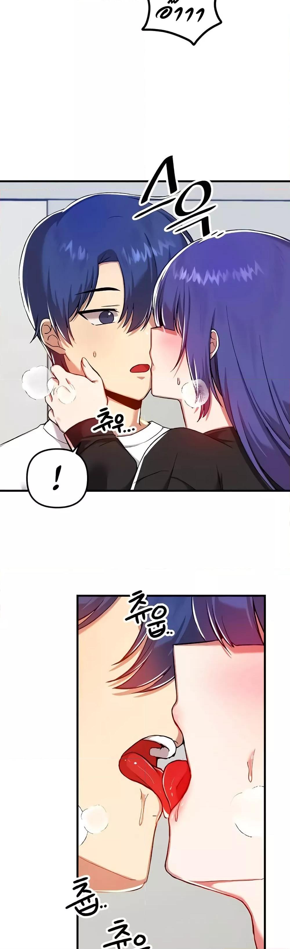 Doujin-Lc- อ่าน โดจิน มังฮวา เกาหลี ญี่ปุ่น จีน แปลไทย Trapped in the Academy’s Eroge ตอนที่ 1 2 3 4 5 6 7 8 9 10 11 12 13 14 ฟรี ไม่มีโฆษณา อ่าน โดจิน Manhwa เกาหลี ญี่ปุ่น จีน เรามีครบ คัดมาให้เน้นๆ โดจิน 18+ รับประกันความฟินโดย  Doujin Lc