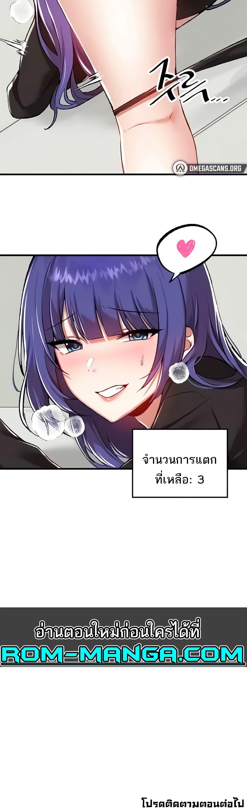 Doujin-Lc- อ่าน โดจิน มังฮวา เกาหลี ญี่ปุ่น จีน แปลไทย Trapped in the Academy’s Eroge ตอนที่ 1 2 3 4 5 6 7 8 9 10 11 12 13 14 ฟรี ไม่มีโฆษณา อ่าน โดจิน Manhwa เกาหลี ญี่ปุ่น จีน เรามีครบ คัดมาให้เน้นๆ โดจิน 18+ รับประกันความฟินโดย  Doujin Lc