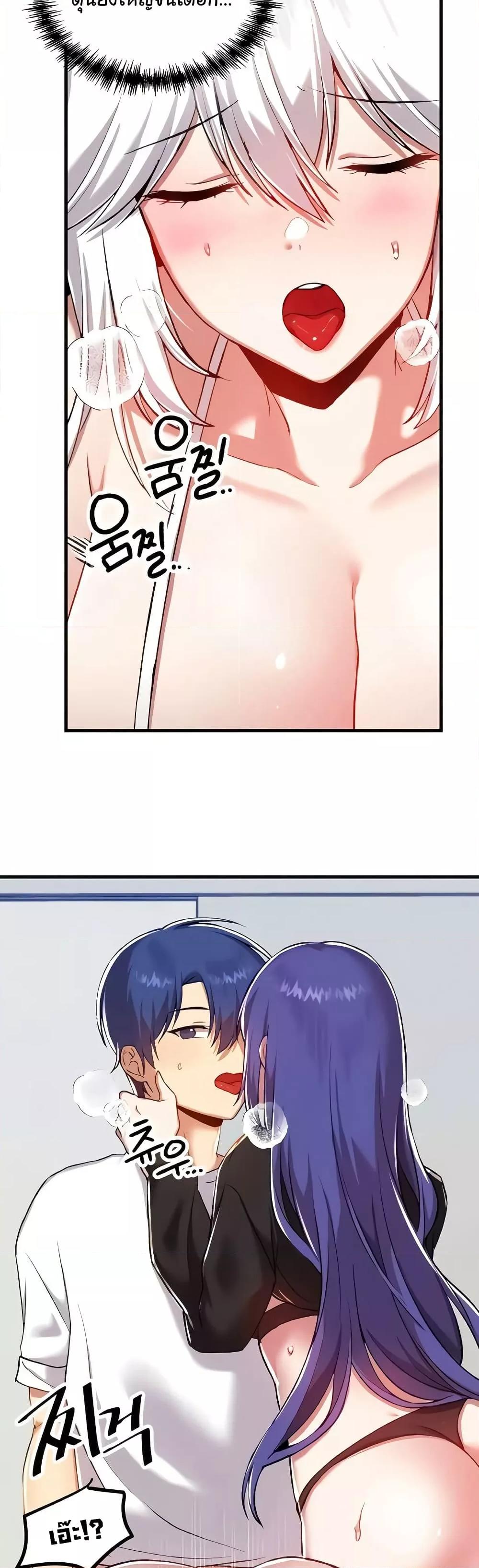 Doujin-Lc- อ่าน โดจิน มังฮวา เกาหลี ญี่ปุ่น จีน แปลไทย Trapped in the Academy’s Eroge ตอนที่ 1 2 3 4 5 6 7 8 9 10 11 12 13 14 ฟรี ไม่มีโฆษณา อ่าน โดจิน Manhwa เกาหลี ญี่ปุ่น จีน เรามีครบ คัดมาให้เน้นๆ โดจิน 18+ รับประกันความฟินโดย  Doujin Lc