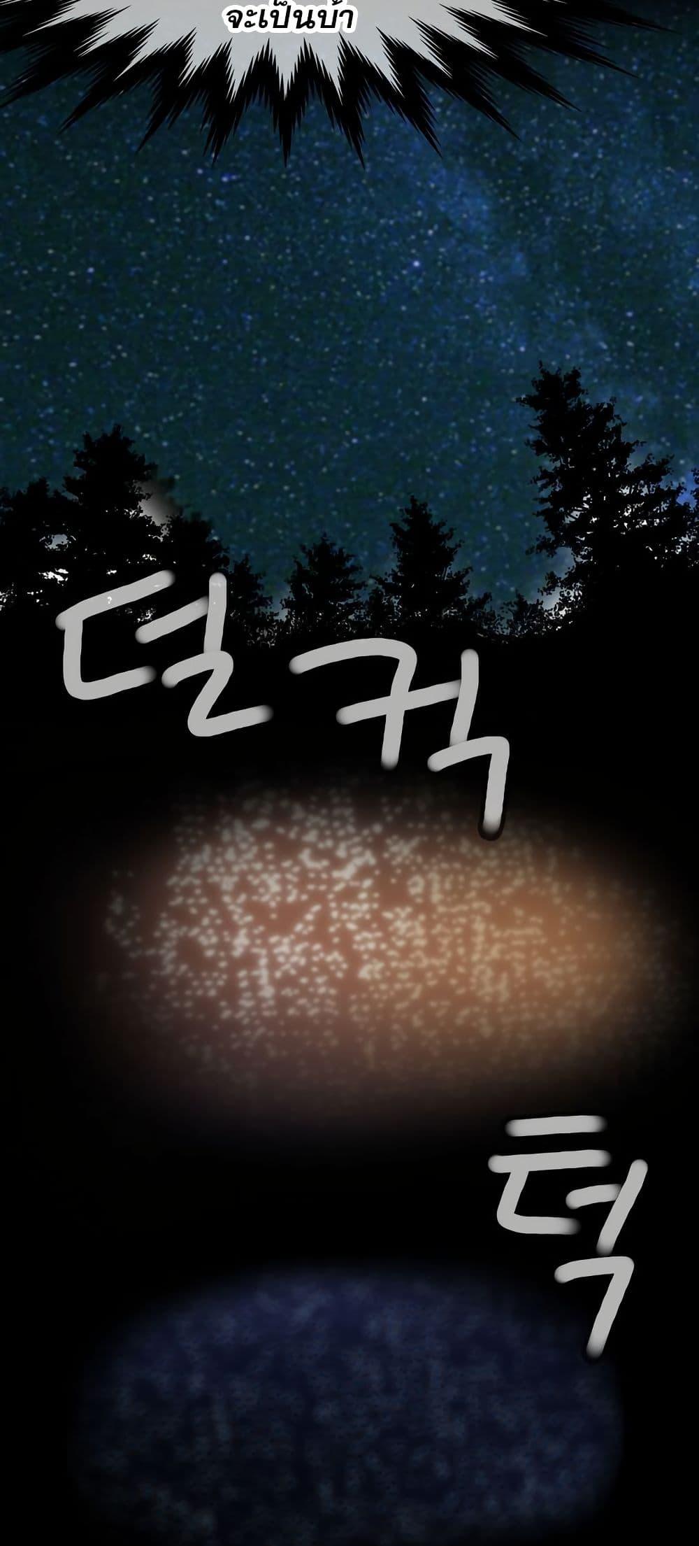 Manga-lc-com อ่านมังงะ อ่านการ์ตูน ออนไลน์ ฟรี Fists of Invincibility ตอนที่ 1 2 3 4 5 6 7 8 9 10 11 12 13 14 ฟรี ไม่มีโฆษณา Manga-lc - อ่าน มังงะ อ่าน การ์ตูน ออนไลน์ อ่านมังงะ ฟรี