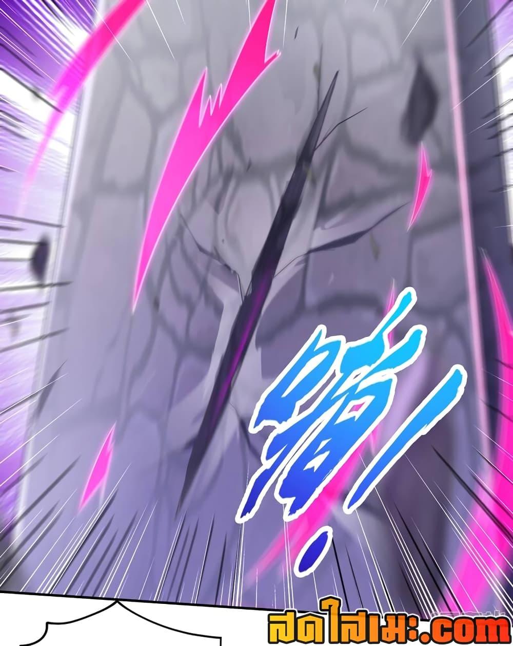 Manga-lc-com อ่านมังงะ อ่านการ์ตูน ออนไลน์ ฟรี Spirit Sword Sovereign ตอนที่ 1 2 3 4 5 6 7 8 9 10 11 12 13 14 ฟรี ไม่มีโฆษณา Manga-lc - อ่าน มังงะ อ่าน การ์ตูน ออนไลน์ อ่านมังงะ ฟรี