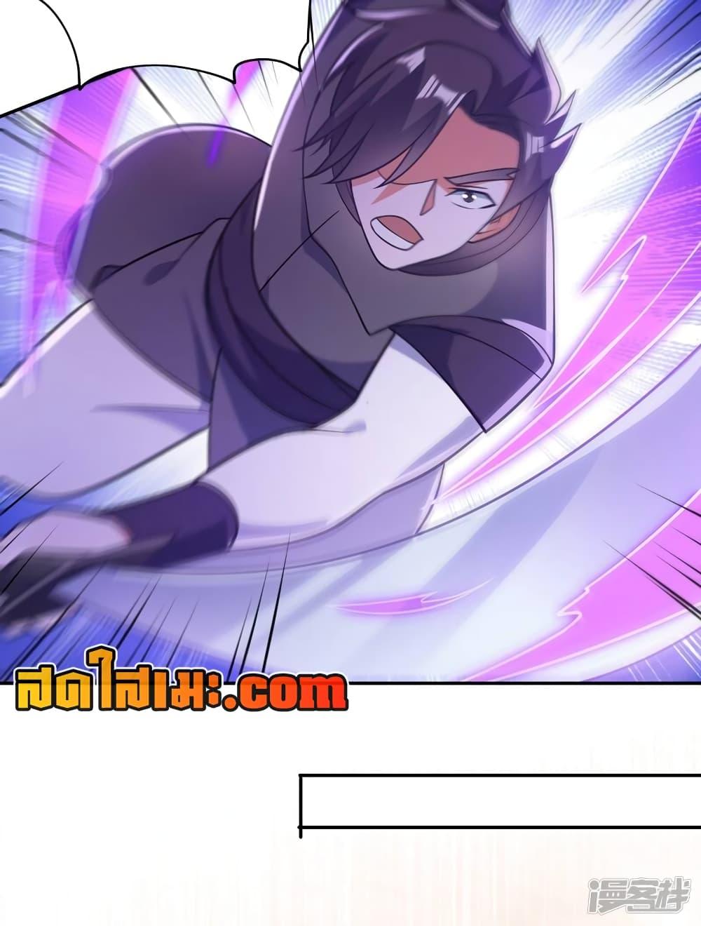 Manga-lc-com อ่านมังงะ อ่านการ์ตูน ออนไลน์ ฟรี Spirit Sword Sovereign ตอนที่ 1 2 3 4 5 6 7 8 9 10 11 12 13 14 ฟรี ไม่มีโฆษณา Manga-lc - อ่าน มังงะ อ่าน การ์ตูน ออนไลน์ อ่านมังงะ ฟรี