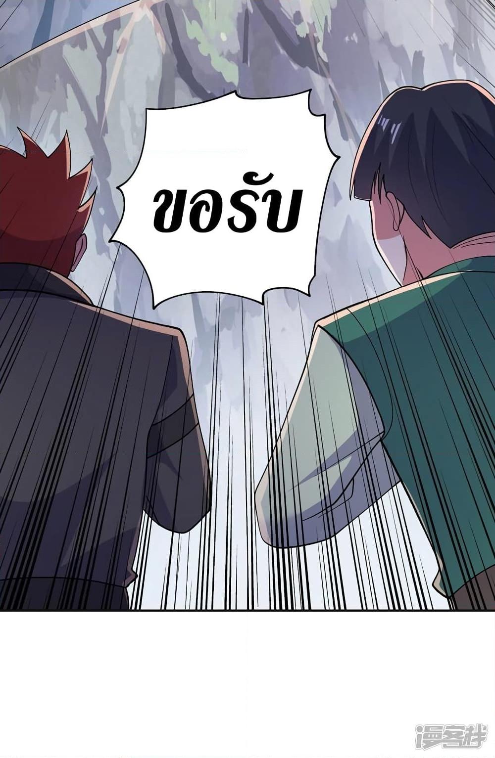 Manga-lc-com อ่านมังงะ อ่านการ์ตูน ออนไลน์ ฟรี Spirit Sword Sovereign ตอนที่ 1 2 3 4 5 6 7 8 9 10 11 12 13 14 ฟรี ไม่มีโฆษณา Manga-lc - อ่าน มังงะ อ่าน การ์ตูน ออนไลน์ อ่านมังงะ ฟรี