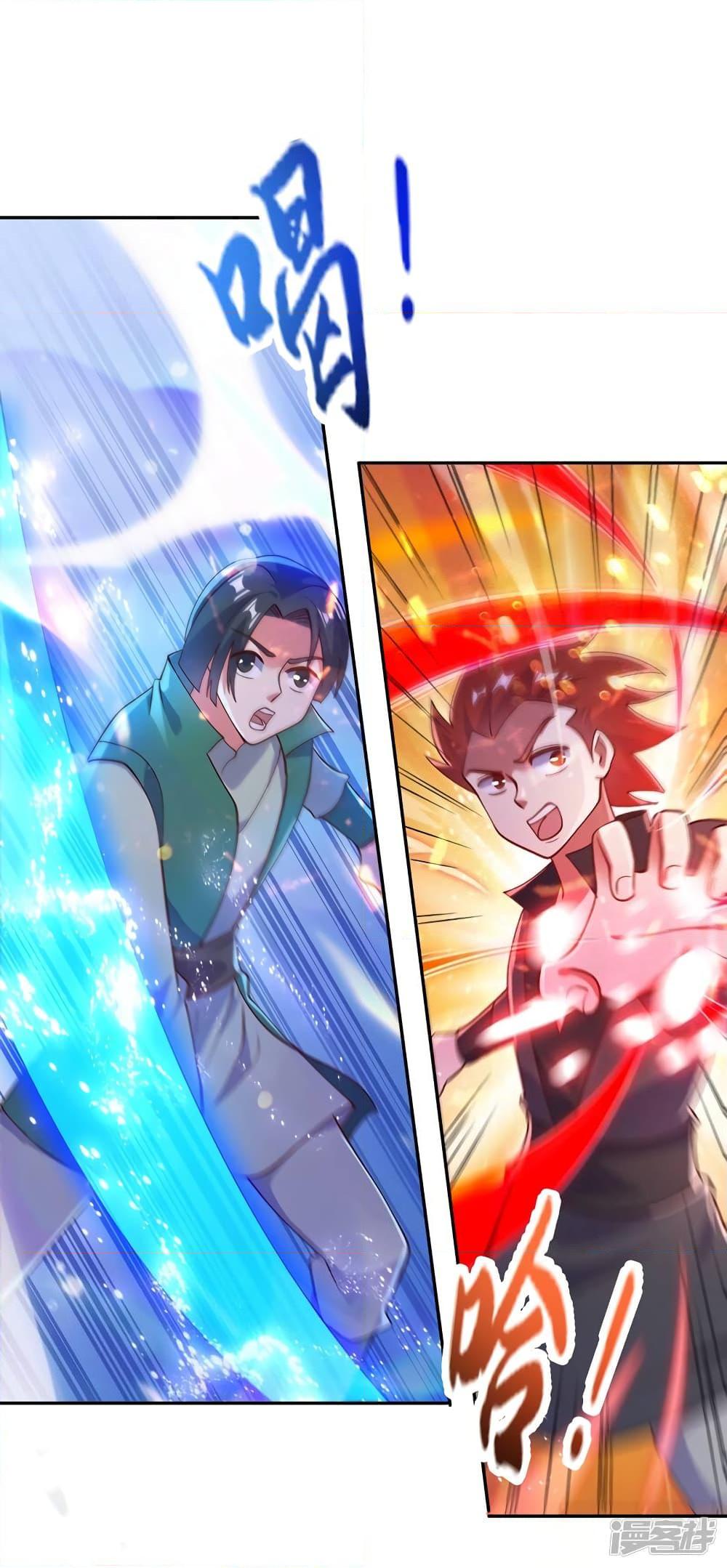 Manga-lc-com อ่านมังงะ อ่านการ์ตูน ออนไลน์ ฟรี Spirit Sword Sovereign ตอนที่ 1 2 3 4 5 6 7 8 9 10 11 12 13 14 ฟรี ไม่มีโฆษณา Manga-lc - อ่าน มังงะ อ่าน การ์ตูน ออนไลน์ อ่านมังงะ ฟรี