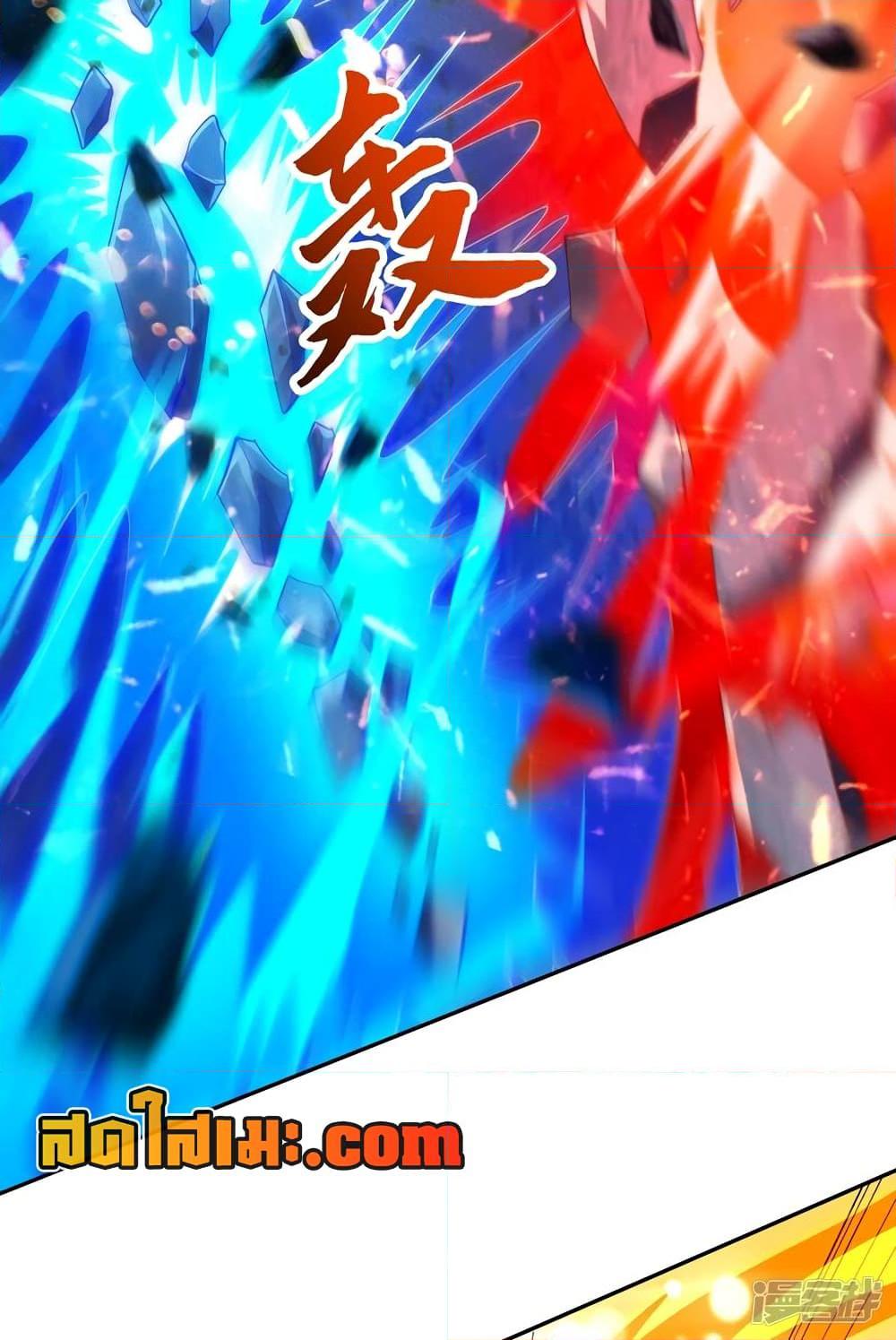 Manga-lc-com อ่านมังงะ อ่านการ์ตูน ออนไลน์ ฟรี Spirit Sword Sovereign ตอนที่ 1 2 3 4 5 6 7 8 9 10 11 12 13 14 ฟรี ไม่มีโฆษณา Manga-lc - อ่าน มังงะ อ่าน การ์ตูน ออนไลน์ อ่านมังงะ ฟรี