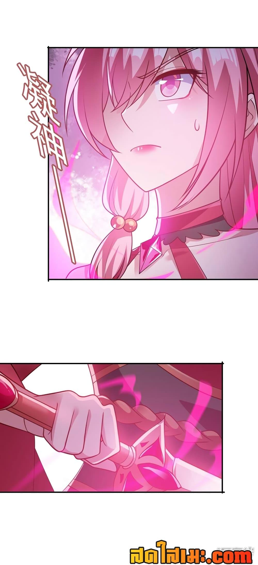 Manga-lc-com อ่านมังงะ อ่านการ์ตูน ออนไลน์ ฟรี Spirit Sword Sovereign ตอนที่ 1 2 3 4 5 6 7 8 9 10 11 12 13 14 ฟรี ไม่มีโฆษณา Manga-lc - อ่าน มังงะ อ่าน การ์ตูน ออนไลน์ อ่านมังงะ ฟรี