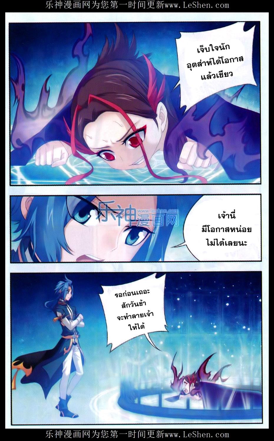 Manga-lc-com อ่านมังงะ อ่านการ์ตูน ออนไลน์ ฟรี Da Zhu Zai ตอนที่ 1 2 3 4 5 6 7 8 9 10 11 12 13 14 ฟรี ไม่มีโฆษณา Manga-lc - อ่าน มังงะ อ่าน การ์ตูน ออนไลน์ อ่านมังงะ ฟรี