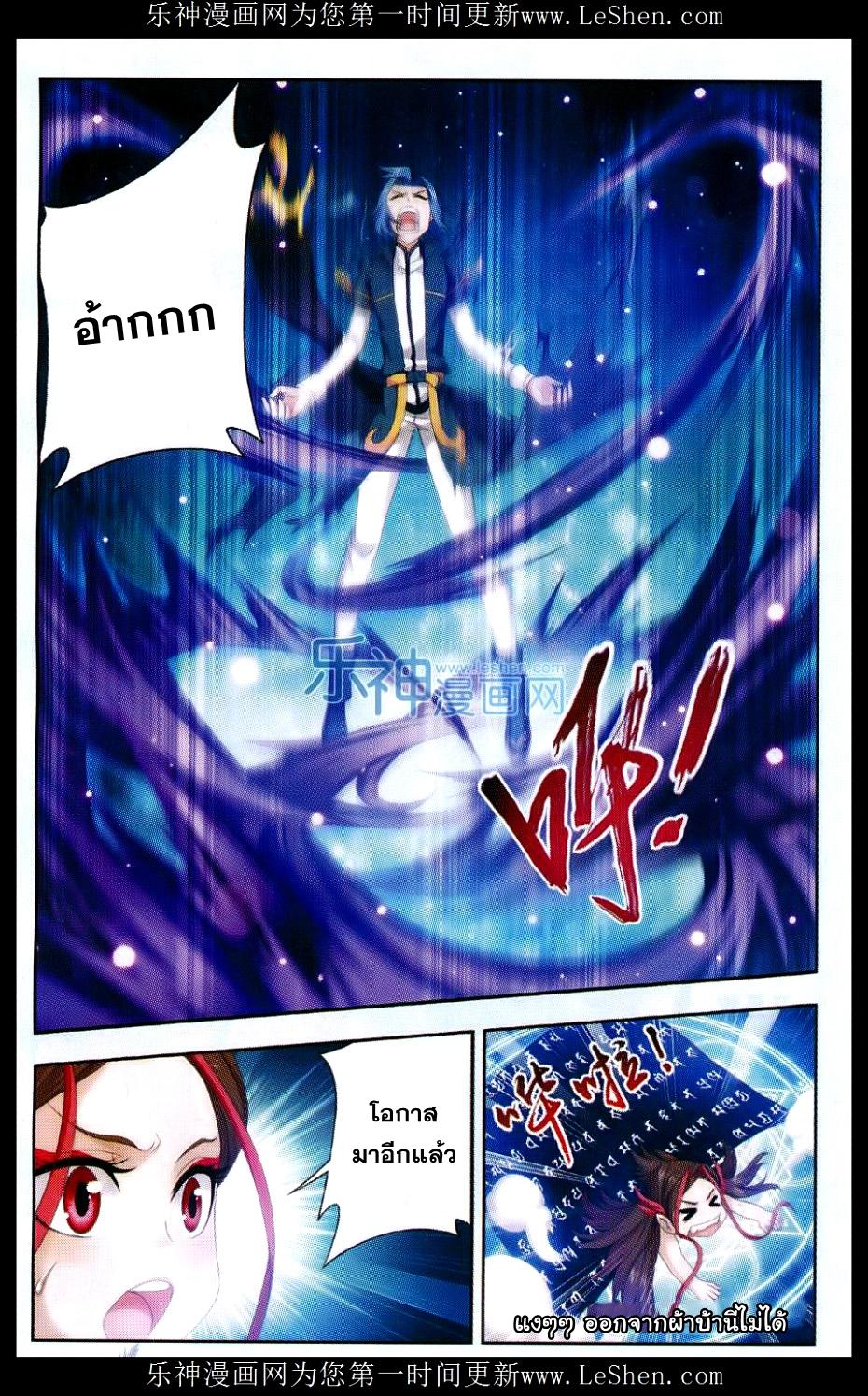 Manga-lc-com อ่านมังงะ อ่านการ์ตูน ออนไลน์ ฟรี Da Zhu Zai ตอนที่ 1 2 3 4 5 6 7 8 9 10 11 12 13 14 ฟรี ไม่มีโฆษณา Manga-lc - อ่าน มังงะ อ่าน การ์ตูน ออนไลน์ อ่านมังงะ ฟรี
