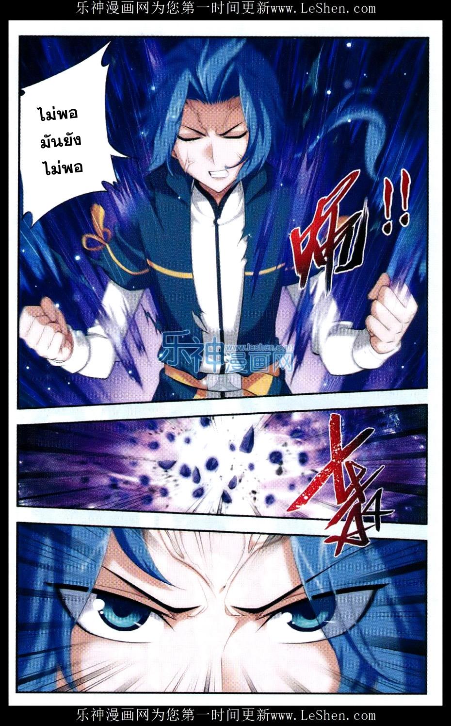 Manga-lc-com อ่านมังงะ อ่านการ์ตูน ออนไลน์ ฟรี Da Zhu Zai ตอนที่ 1 2 3 4 5 6 7 8 9 10 11 12 13 14 ฟรี ไม่มีโฆษณา Manga-lc - อ่าน มังงะ อ่าน การ์ตูน ออนไลน์ อ่านมังงะ ฟรี