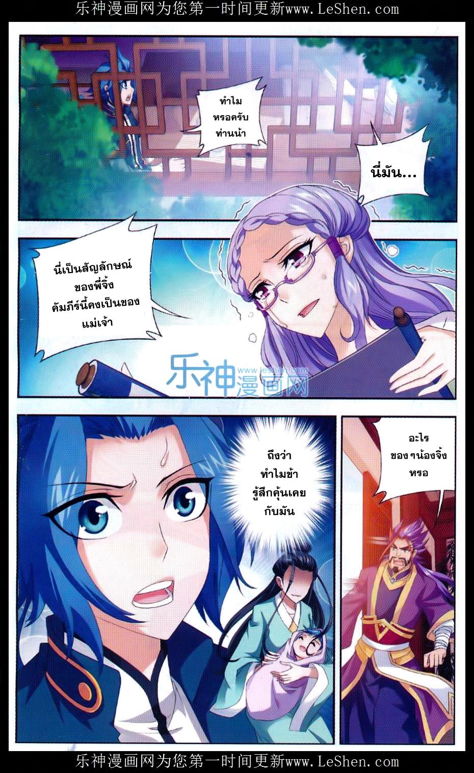 Manga-lc-com อ่านมังงะ อ่านการ์ตูน ออนไลน์ ฟรี Da Zhu Zai ตอนที่ 1 2 3 4 5 6 7 8 9 10 11 12 13 14 ฟรี ไม่มีโฆษณา Manga-lc - อ่าน มังงะ อ่าน การ์ตูน ออนไลน์ อ่านมังงะ ฟรี