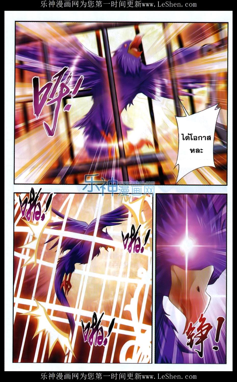 Manga-lc-com อ่านมังงะ อ่านการ์ตูน ออนไลน์ ฟรี Da Zhu Zai ตอนที่ 1 2 3 4 5 6 7 8 9 10 11 12 13 14 ฟรี ไม่มีโฆษณา Manga-lc - อ่าน มังงะ อ่าน การ์ตูน ออนไลน์ อ่านมังงะ ฟรี