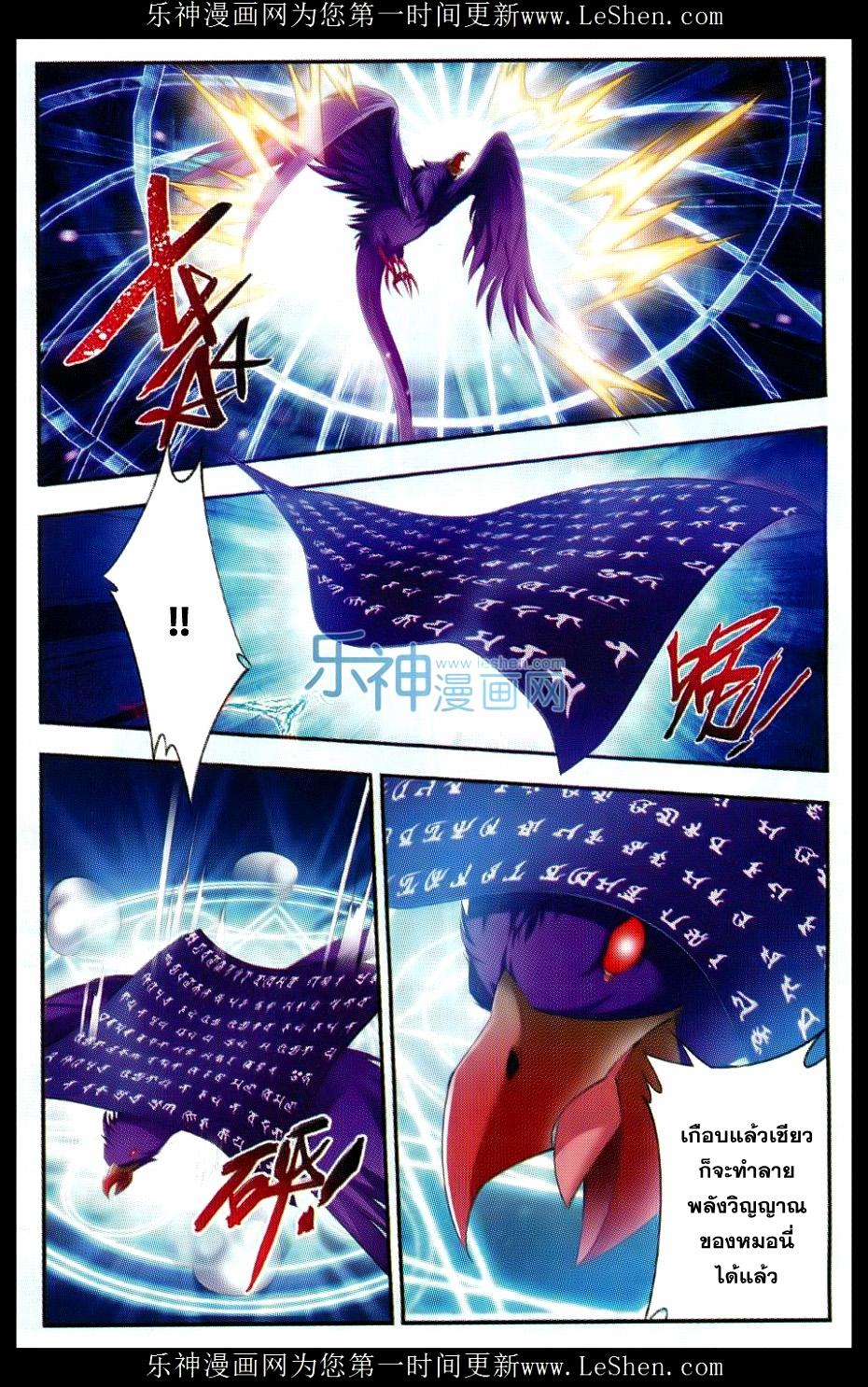 Manga-lc-com อ่านมังงะ อ่านการ์ตูน ออนไลน์ ฟรี Da Zhu Zai ตอนที่ 1 2 3 4 5 6 7 8 9 10 11 12 13 14 ฟรี ไม่มีโฆษณา Manga-lc - อ่าน มังงะ อ่าน การ์ตูน ออนไลน์ อ่านมังงะ ฟรี