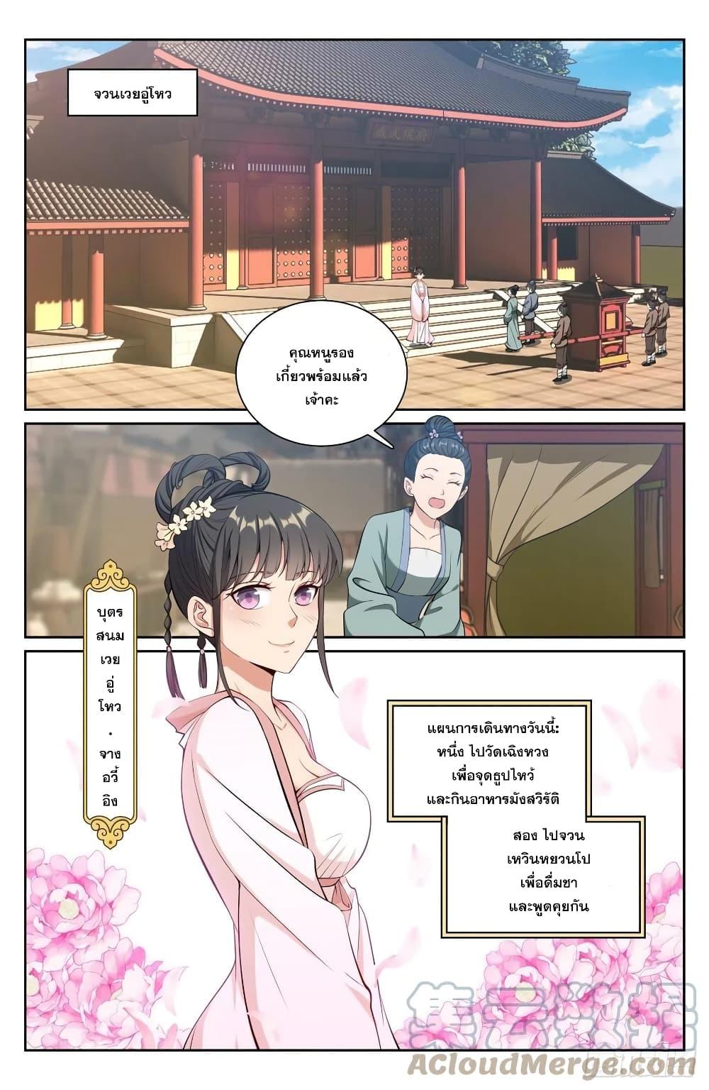 Manga-lc-com อ่านมังงะ อ่านการ์ตูน ออนไลน์ ฟรี Nightwatcher ตอนที่ 1 2 3 4 5 6 7 8 9 10 11 12 13 14 ฟรี ไม่มีโฆษณา Manga-lc - อ่าน มังงะ อ่าน การ์ตูน ออนไลน์ อ่านมังงะ ฟรี