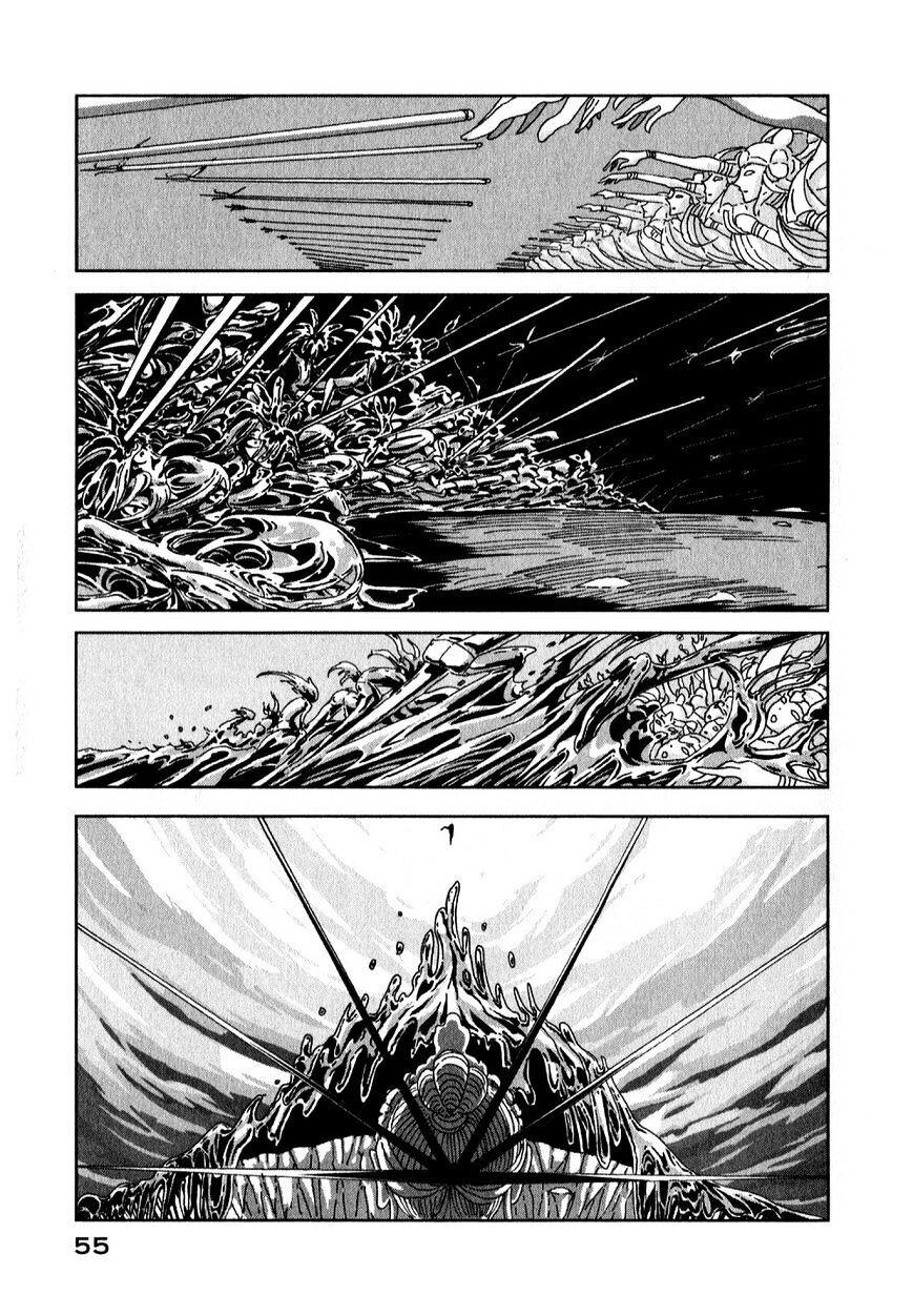 Manga-lc-com อ่านมังงะ อ่านการ์ตูน ออนไลน์ ฟรี Houseki no Kuni ตอนที่ 1 2 3 4 5 6 7 8 9 10 11 12 13 14 ฟรี ไม่มีโฆษณา Manga-lc - อ่าน มังงะ อ่าน การ์ตูน ออนไลน์ อ่านมังงะ ฟรี