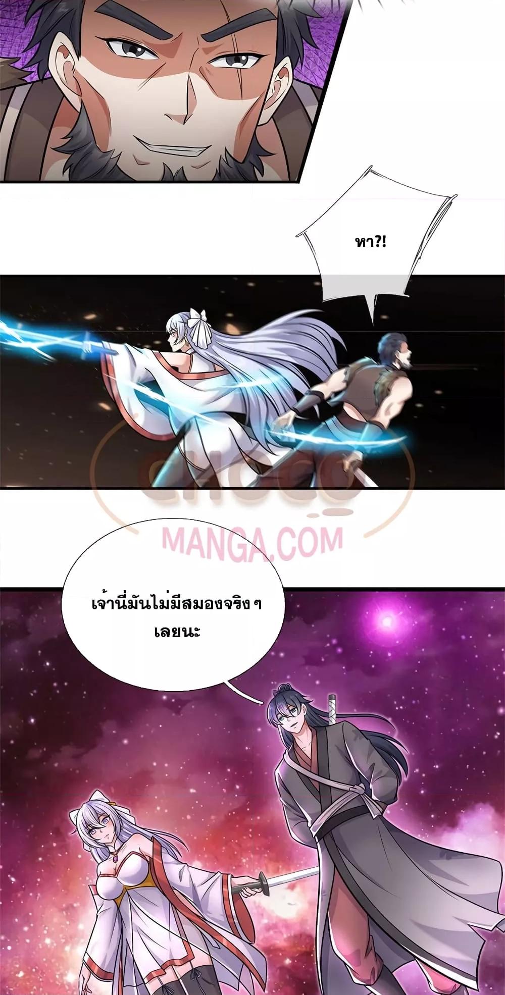 Manga-lc-com อ่านมังงะ อ่านการ์ตูน ออนไลน์ ฟรี ICanBecomeA ตอนที่ 1 2 3 4 5 6 7 8 9 10 11 12 13 14 ฟรี ไม่มีโฆษณา Manga-lc - อ่าน มังงะ อ่าน การ์ตูน ออนไลน์ อ่านมังงะ ฟรี
