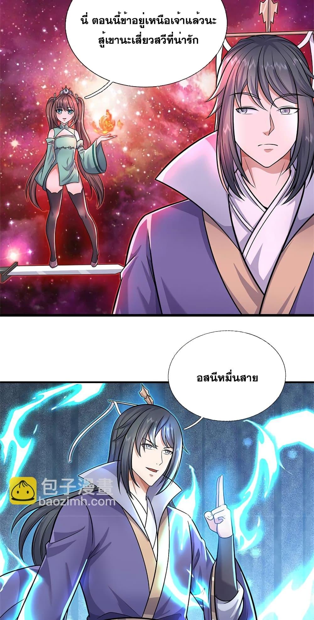 Manga-lc-com อ่านมังงะ อ่านการ์ตูน ออนไลน์ ฟรี ICanBecomeA ตอนที่ 1 2 3 4 5 6 7 8 9 10 11 12 13 14 ฟรี ไม่มีโฆษณา Manga-lc - อ่าน มังงะ อ่าน การ์ตูน ออนไลน์ อ่านมังงะ ฟรี