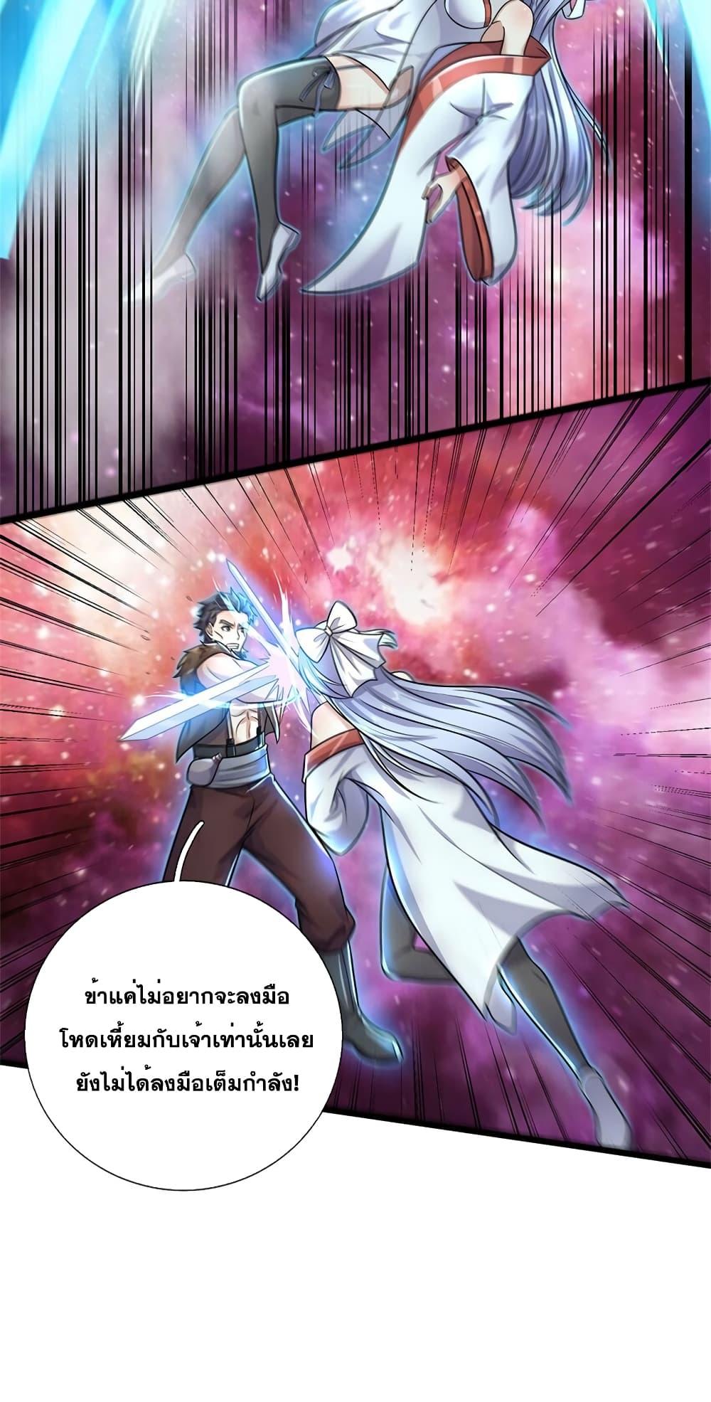 Manga-lc-com อ่านมังงะ อ่านการ์ตูน ออนไลน์ ฟรี ICanBecomeA ตอนที่ 1 2 3 4 5 6 7 8 9 10 11 12 13 14 ฟรี ไม่มีโฆษณา Manga-lc - อ่าน มังงะ อ่าน การ์ตูน ออนไลน์ อ่านมังงะ ฟรี