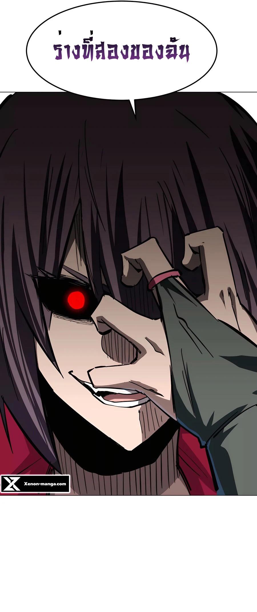Manga-lc-com อ่านมังงะ อ่านการ์ตูน ออนไลน์ ฟรี Mr.Zombie ตอนที่ 1 2 3 4 5 6 7 8 9 10 11 12 13 14 ฟรี ไม่มีโฆษณา Manga-lc - อ่าน มังงะ อ่าน การ์ตูน ออนไลน์ อ่านมังงะ ฟรี