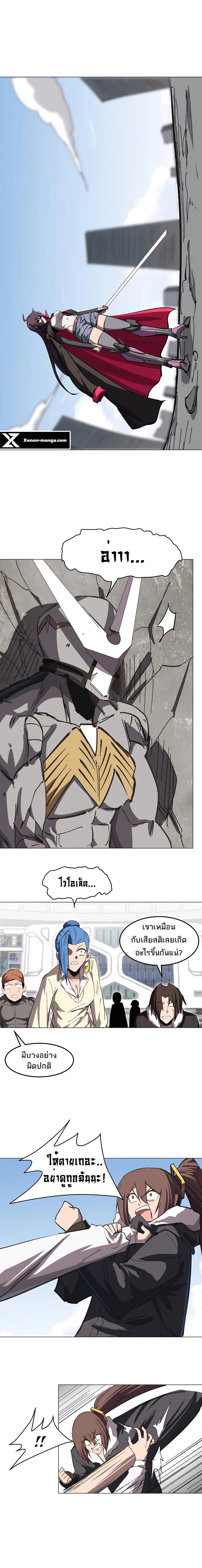 Manga-lc-com อ่านมังงะ อ่านการ์ตูน ออนไลน์ ฟรี Mr.Zombie ตอนที่ 1 2 3 4 5 6 7 8 9 10 11 12 13 14 ฟรี ไม่มีโฆษณา Manga-lc - อ่าน มังงะ อ่าน การ์ตูน ออนไลน์ อ่านมังงะ ฟรี