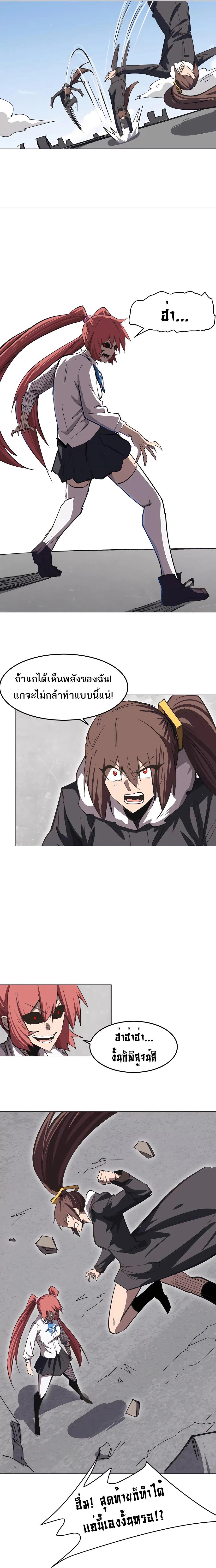 Manga-lc-com อ่านมังงะ อ่านการ์ตูน ออนไลน์ ฟรี Mr.Zombie ตอนที่ 1 2 3 4 5 6 7 8 9 10 11 12 13 14 ฟรี ไม่มีโฆษณา Manga-lc - อ่าน มังงะ อ่าน การ์ตูน ออนไลน์ อ่านมังงะ ฟรี