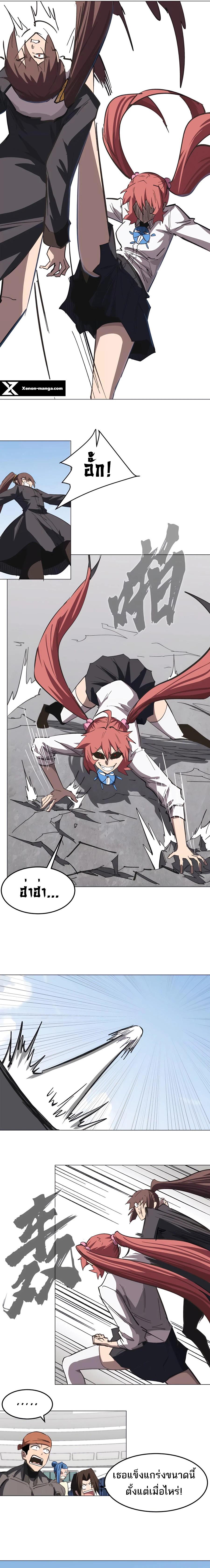 Manga-lc-com อ่านมังงะ อ่านการ์ตูน ออนไลน์ ฟรี Mr.Zombie ตอนที่ 1 2 3 4 5 6 7 8 9 10 11 12 13 14 ฟรี ไม่มีโฆษณา Manga-lc - อ่าน มังงะ อ่าน การ์ตูน ออนไลน์ อ่านมังงะ ฟรี