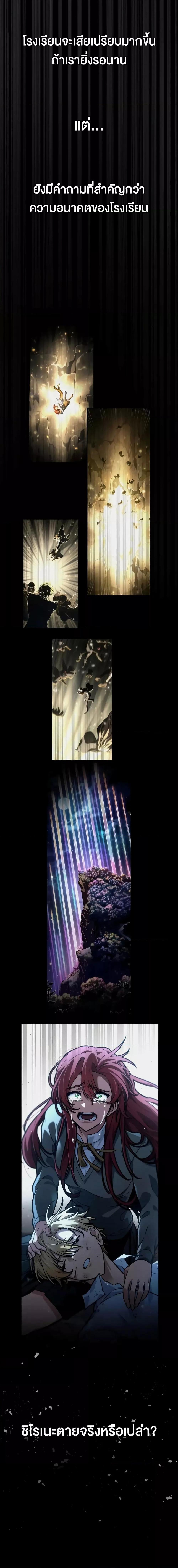 Manga-lc-com อ่านมังงะ อ่านการ์ตูน ออนไลน์ ฟรี InfiniteMage ตอนที่ 1 2 3 4 5 6 7 8 9 10 11 12 13 14 ฟรี ไม่มีโฆษณา Manga-lc - อ่าน มังงะ อ่าน การ์ตูน ออนไลน์ อ่านมังงะ ฟรี