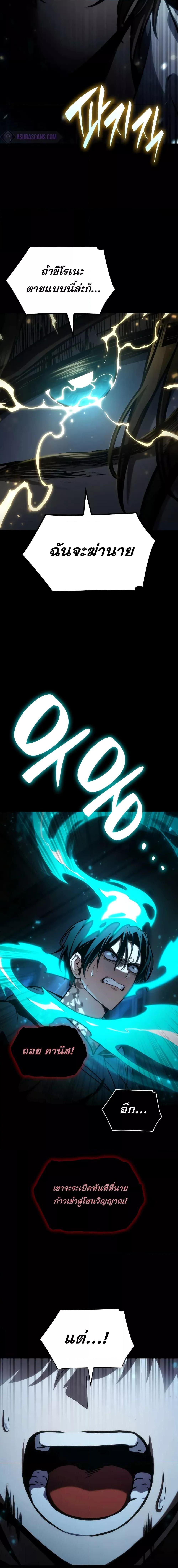 Manga-lc-com อ่านมังงะ อ่านการ์ตูน ออนไลน์ ฟรี InfiniteMage ตอนที่ 1 2 3 4 5 6 7 8 9 10 11 12 13 14 ฟรี ไม่มีโฆษณา Manga-lc - อ่าน มังงะ อ่าน การ์ตูน ออนไลน์ อ่านมังงะ ฟรี