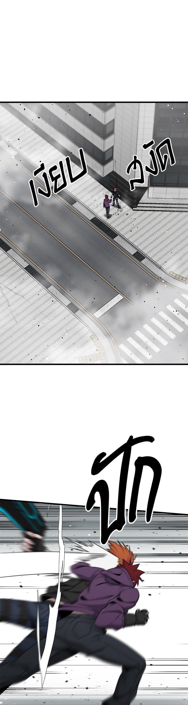 Manga-lc-com อ่านมังงะ อ่านการ์ตูน ออนไลน์ ฟรี HERO KILLER ตอนที่ 1 2 3 4 5 6 7 8 9 10 11 12 13 14 ฟรี ไม่มีโฆษณา Manga-lc - อ่าน มังงะ อ่าน การ์ตูน ออนไลน์ อ่านมังงะ ฟรี