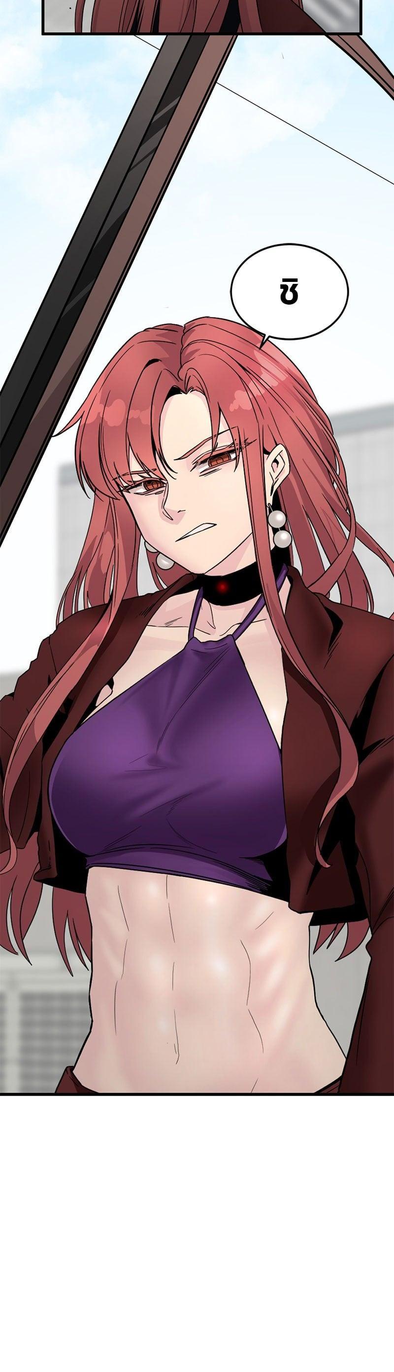 Manga-lc-com อ่านมังงะ อ่านการ์ตูน ออนไลน์ ฟรี HERO KILLER ตอนที่ 1 2 3 4 5 6 7 8 9 10 11 12 13 14 ฟรี ไม่มีโฆษณา Manga-lc - อ่าน มังงะ อ่าน การ์ตูน ออนไลน์ อ่านมังงะ ฟรี