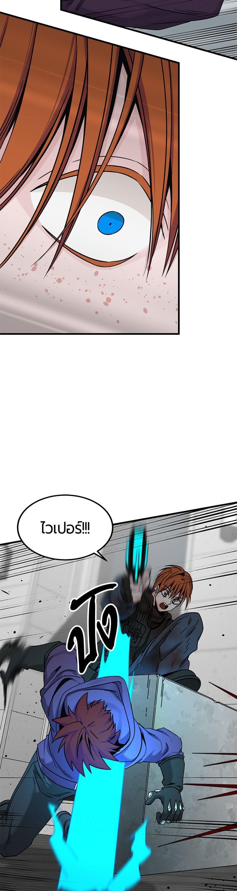 Manga-lc-com อ่านมังงะ อ่านการ์ตูน ออนไลน์ ฟรี HERO KILLER ตอนที่ 1 2 3 4 5 6 7 8 9 10 11 12 13 14 ฟรี ไม่มีโฆษณา Manga-lc - อ่าน มังงะ อ่าน การ์ตูน ออนไลน์ อ่านมังงะ ฟรี