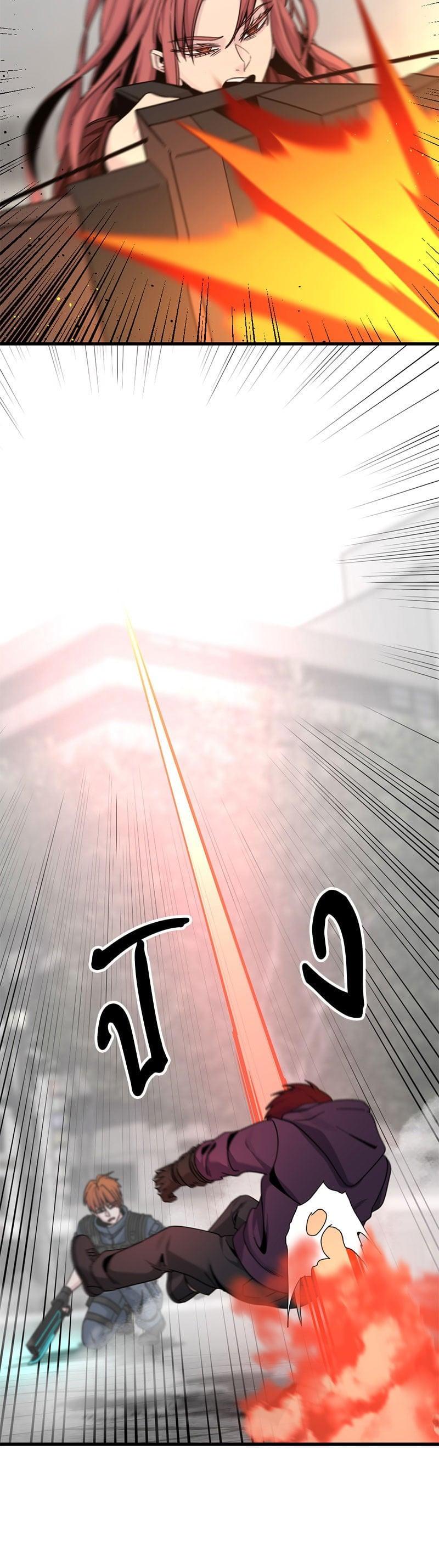 Manga-lc-com อ่านมังงะ อ่านการ์ตูน ออนไลน์ ฟรี HERO KILLER ตอนที่ 1 2 3 4 5 6 7 8 9 10 11 12 13 14 ฟรี ไม่มีโฆษณา Manga-lc - อ่าน มังงะ อ่าน การ์ตูน ออนไลน์ อ่านมังงะ ฟรี