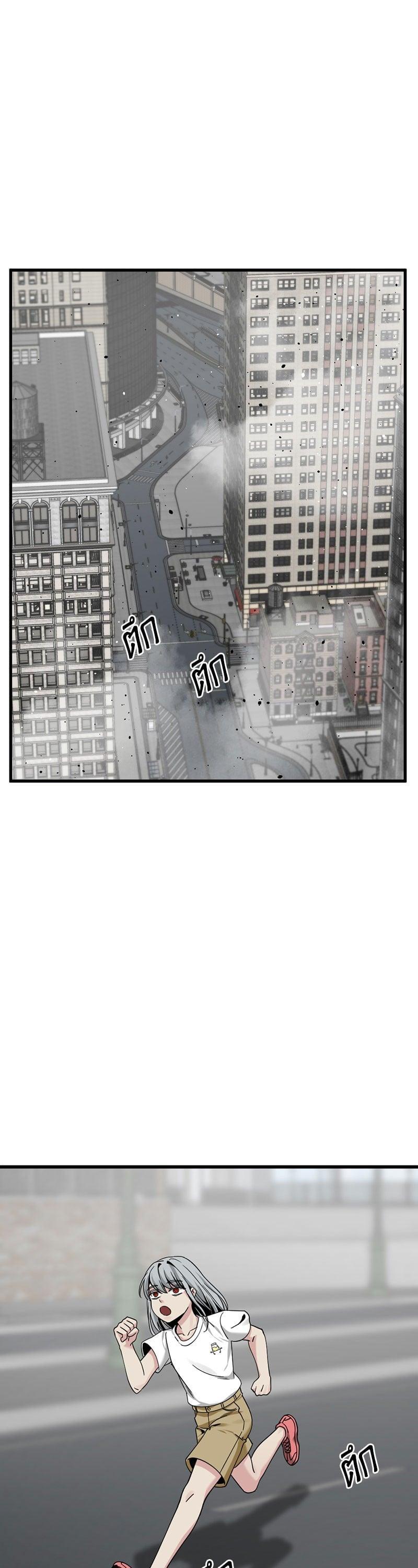 Manga-lc-com อ่านมังงะ อ่านการ์ตูน ออนไลน์ ฟรี HERO KILLER ตอนที่ 1 2 3 4 5 6 7 8 9 10 11 12 13 14 ฟรี ไม่มีโฆษณา Manga-lc - อ่าน มังงะ อ่าน การ์ตูน ออนไลน์ อ่านมังงะ ฟรี