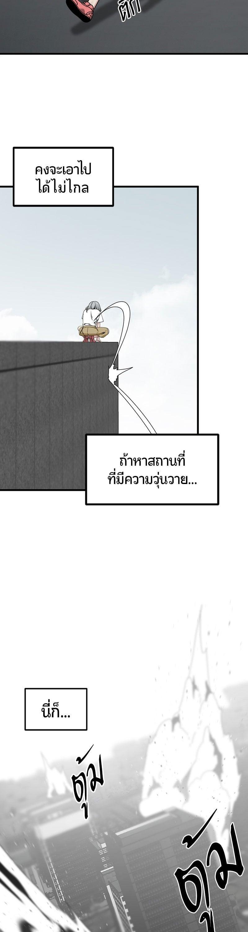 Manga-lc-com อ่านมังงะ อ่านการ์ตูน ออนไลน์ ฟรี HERO KILLER ตอนที่ 1 2 3 4 5 6 7 8 9 10 11 12 13 14 ฟรี ไม่มีโฆษณา Manga-lc - อ่าน มังงะ อ่าน การ์ตูน ออนไลน์ อ่านมังงะ ฟรี