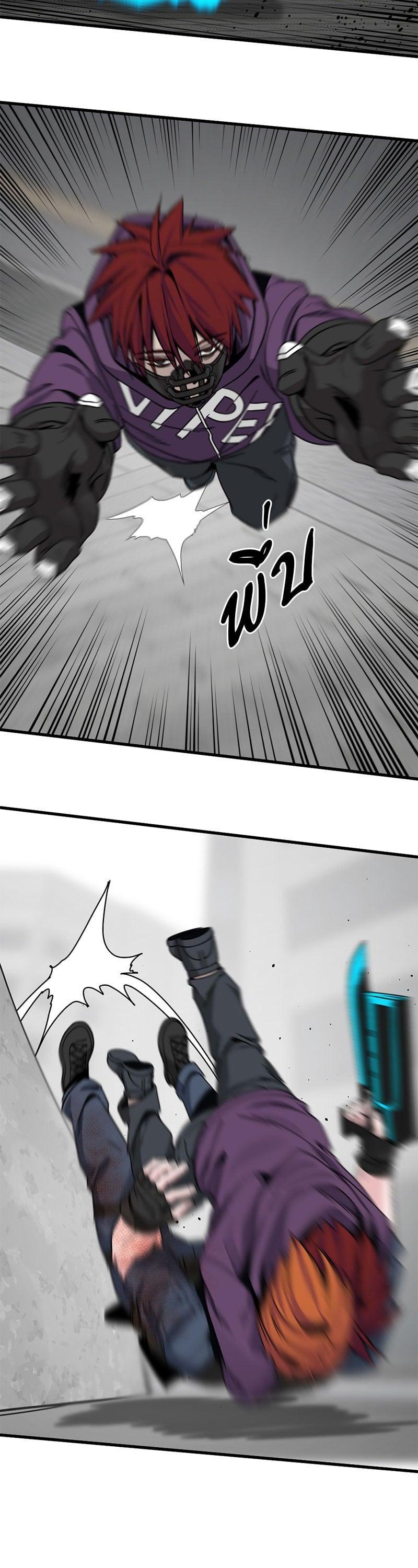 Manga-lc-com อ่านมังงะ อ่านการ์ตูน ออนไลน์ ฟรี HERO KILLER ตอนที่ 1 2 3 4 5 6 7 8 9 10 11 12 13 14 ฟรี ไม่มีโฆษณา Manga-lc - อ่าน มังงะ อ่าน การ์ตูน ออนไลน์ อ่านมังงะ ฟรี