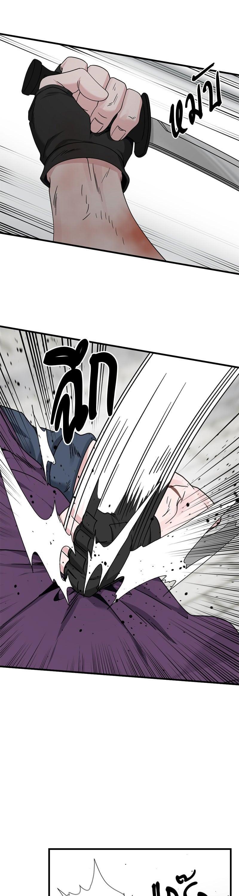 Manga-lc-com อ่านมังงะ อ่านการ์ตูน ออนไลน์ ฟรี HERO KILLER ตอนที่ 1 2 3 4 5 6 7 8 9 10 11 12 13 14 ฟรี ไม่มีโฆษณา Manga-lc - อ่าน มังงะ อ่าน การ์ตูน ออนไลน์ อ่านมังงะ ฟรี