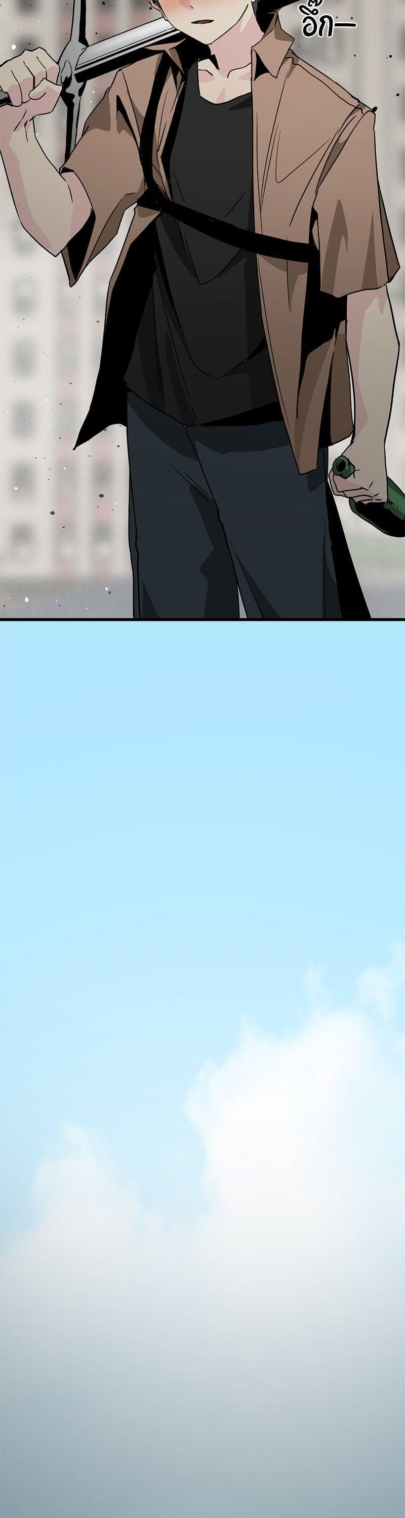 Manga-lc-com อ่านมังงะ อ่านการ์ตูน ออนไลน์ ฟรี HERO KILLER ตอนที่ 1 2 3 4 5 6 7 8 9 10 11 12 13 14 ฟรี ไม่มีโฆษณา Manga-lc - อ่าน มังงะ อ่าน การ์ตูน ออนไลน์ อ่านมังงะ ฟรี