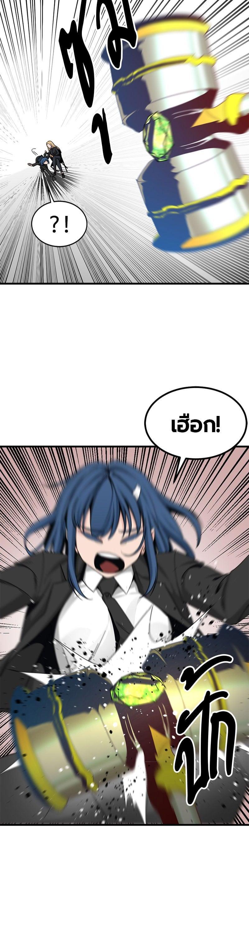 Manga-lc-com อ่านมังงะ อ่านการ์ตูน ออนไลน์ ฟรี HERO KILLER ตอนที่ 1 2 3 4 5 6 7 8 9 10 11 12 13 14 ฟรี ไม่มีโฆษณา Manga-lc - อ่าน มังงะ อ่าน การ์ตูน ออนไลน์ อ่านมังงะ ฟรี