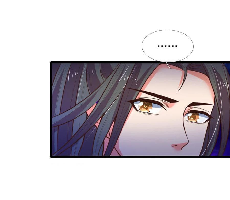 Manga-lc-com อ่านมังงะ อ่านการ์ตูน ออนไลน์ ฟรี Shenwu Tianzun ตอนที่ 1 2 3 4 5 6 7 8 9 10 11 12 13 14 ฟรี ไม่มีโฆษณา Manga-lc - อ่าน มังงะ อ่าน การ์ตูน ออนไลน์ อ่านมังงะ ฟรี